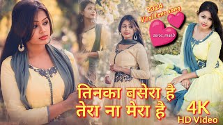 tinka basera h  tera na mera hai jogi ka phera hai Sara Jahan   alka yagnik love song 2024 [upl. by Siro911]