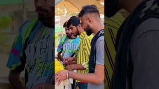 Sabzi Waly bahi Sabzi da do🤣🤣 prankstesrvlog funny pranks comedy [upl. by Silisav]