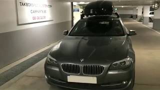 Thule Motion XT XXL Monterad På BMW 3 Serie Samt installationstips [upl. by Ettolrahs]