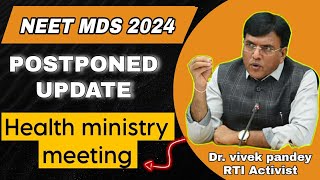 NEET MDS 2024 Update  NEET MDS 2024 Postponement update [upl. by Farny]