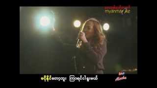 Wine Su Khine Thein  ၿပန္လာခဲ့ပါ Karaoke [upl. by Cornell]