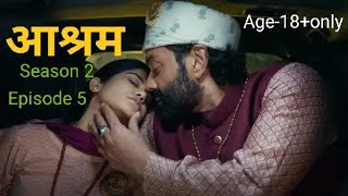 Aashram season 2 episode 5 Web series OTT sadpoetry1433 [upl. by Jemima204]