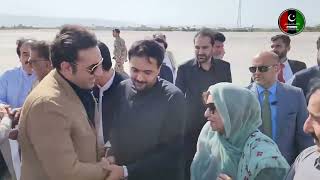 Welcome To Quetta Chairman Bilawal Bhutto Zardari [upl. by Berlinda]