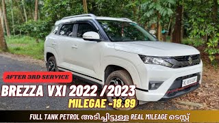 Brezza Mileage Test  Full tank petrol അടിച്ചിട്ടുള്ള real mileage test  brezza2022 brezza2023 [upl. by Palermo]