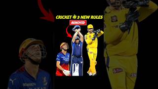 Cricket के 3 नये Rules🔥Impact Player Rule को हटाया गया 😱 [upl. by Heger]