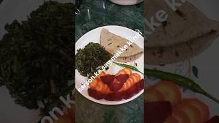 sarson ka saag makki ki roti punjabi style😋youtubetrending shorts viralinstafood Punjabi song [upl. by Lekar]