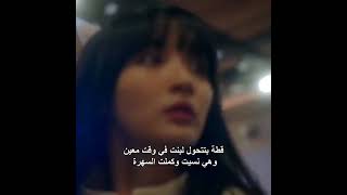 قطة تحولت لبشرية امام الناس دون علمها 💀 اكسبلور مسلسلاتصينية cdrama shorts viral سيدراما fyp [upl. by Isacco]