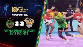 Patna Pirates Held Their Nerve In a Thrilling Contest To End Gujarats Winning Run  PKL 10 [upl. by Rabush207]