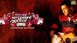 Vaaranam Aayiram Full Movie in Tamil  Suriya  Sameera  Simran  Harris  Vaaranam Aayiram Review [upl. by Ecnarf]