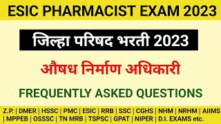 जिल्हा परिषद भरती 2023  औषध निर्माण अधिकारी  ESIC PHARMACIST EXAM 2023  Pharmacy officer question [upl. by Susej80]