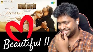 Jeeva Neene  Jeevan Neeye Video Song Reaction Martin Dhruva Sarja Vaibhavi MOU Mr Earphones [upl. by Otineb]