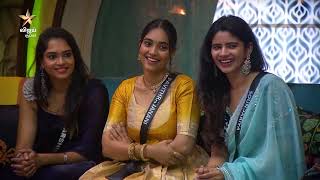 Bigg Boss Fun Unlimited  BB Awards  Episode 7  1st December 2024 [upl. by Lebam]