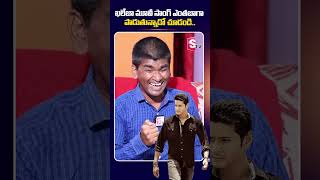 Blind Singer Raju Exclusive Interview  Khaleja Song  ytshortsvideo singerraju [upl. by Suicul]