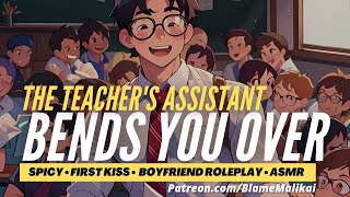 Spicy Yandere Teacher Gives You Kisses Deep Voice Sleep Jealous  Boyfriend Roleplay M4A ASMR [upl. by Hinman172]