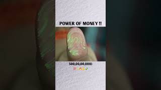 Power of moneyshorts ytshorts sigma motivational trendingshorts trending inspire [upl. by Lhadnek]