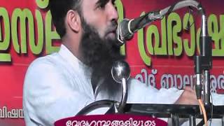 MUJAHID BALUSSERY SPECIAL SPEECH AGAINST KNM [upl. by Nesaj]