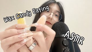 ASMR  Wax Candy Eating [upl. by Anaitsirk]