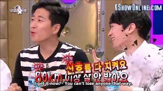 Sechskies quotSavage Maknaequot Jang Suwon Funny Moments 1 [upl. by Nehte205]