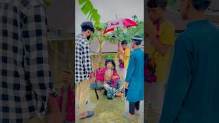 shorts বন্ড বাবা 🤣🤣youtubeshorts foryou [upl. by Rol]