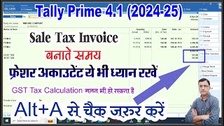 Sale Invoice Entry With GST in Tally Prime  Sale Voucher Entry In Tally Prime  GST in Tally Prime [upl. by Nywrad268]