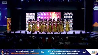 MISS TOGO REGIONALE LOME 2024 [upl. by Nyllij236]