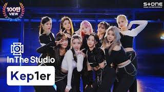 In The Studio 4K Kep1er 케플러  MVSK｜FIRST IMPACT｜인더스튜디오 Stone PERFORMANCE [upl. by Ekeiram]