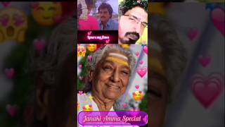 janaki amma special 💕 hits of 90s tamil songs 💞 valli valli ena shortsfeed 90s ilayaraja sjanaki [upl. by Annahsed]