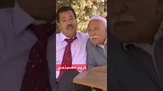 KARIM MOSBAHI YA BABA karim الشعبي [upl. by Ralip]