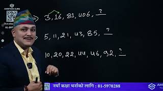 Number Series  Reasoning  Numbers Series Trick  Kuber Adhikari [upl. by Airol712]