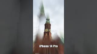 iPhone 2G vs iPhone 14 Pro  jak robią zdjęcia [upl. by Lindbom378]