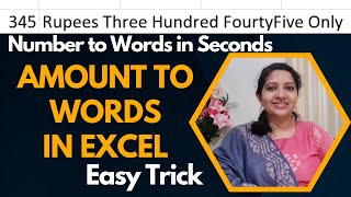 Convert Amount to Words in Excel  Number to Words  Microsoft Excel Malayalam Tutorial [upl. by Oiluig]