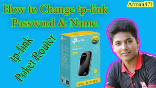 Tp link m7200 ‍setup। tp link poket router change password or name । tpMIFI । Tp Link Pocket Router [upl. by Elwyn]