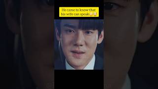 What a twist🤯🤯 whenthephonerings yooyeonseok chaesoobin kdrama [upl. by Macfadyn]