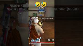 FREE FIRE LEGEND 😱😱 foryou naati viralvideo shorts subscribe [upl. by Ilana]