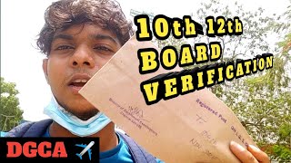 How to apply 10th 12th BOARD VERIFICATION for DGCA  Tamil Aviation [upl. by Yemerej602]