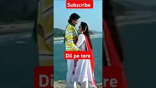 1subscribe n like plz 🥺 🙏😔dil pe tere pyarmithunchakrvatijuhichawlashatranjromenticsong [upl. by Lednam116]