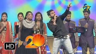 Sreerama ChandraRanina Reddy Performance  Top Lechipoddi Song in Nellore ETV  20 Celebrations [upl. by Kone112]