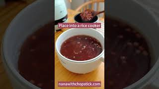 Sweet Red Beans Recipe [upl. by Lawry262]