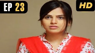 Bari Phupho  EP 23  ATV [upl. by Enirehtahc]