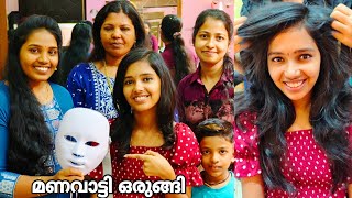 അനൂട്ടിക്ക് Makeover💄Final Look കണ്ട് ഞെട്ടി Bridal Makeup💋Hair Spa [upl. by Tobe739]