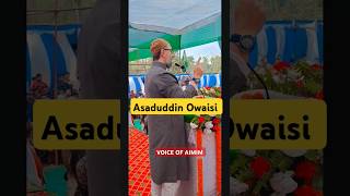 Dilan Teer Bija  Asaduddin Owaisi in Kochadaman kishanganj bihar [upl. by Haleak]