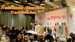 Traditionelle Chinesische Trachtenschau im chinesischen Kulturzentrum  Berlin 2023 Laternenfest [upl. by Esyahc769]