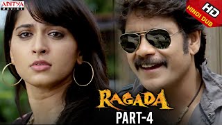 Ragada Hindi Dubbed Movie Part 412  Nagarjuna Anushka Shetty Priyamani  Aditya Movies [upl. by Sama273]