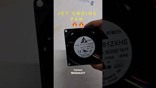 JET ENGINE DC COOLING FAN 12V dccoolingfan [upl. by Enajharas]