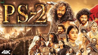 Ponniyin Selvan  PS 1   FULL MOVIE 4K Facts  Aishwarya Rai  Vikram  Karthi  Mani Ratnam [upl. by Neelahtak]