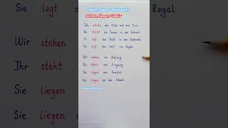 Verben stellenstehen legenliegen deutsch deutschlernen deutschfüranfänger german learngerman [upl. by Allison120]