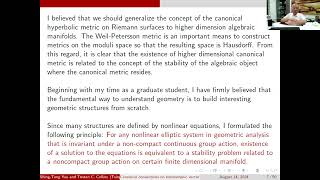 Canonical metrics on holomorphic bundles [upl. by Ahsimot]