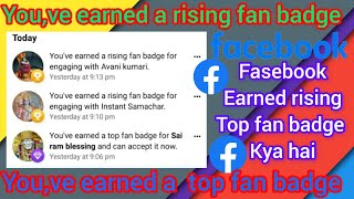 How to turn on top fan badge  You ve earned a top fan badge  You ve earned a rising fan badge  fb [upl. by Akerdnahs452]