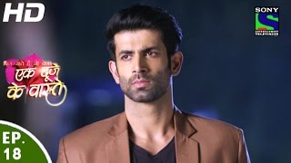 Ek Duje Ke Vaaste  एक दूजे के वास्ते  Episode 18  23rd March 2016 [upl. by Odlaner]