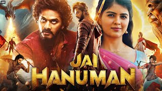 Jai Hanuman Full Movie In Hindi Dubbed  Teja Sajja  Amritha Aiyer  Prasanth Varma  Review amp Fact [upl. by Ardnuahsal]